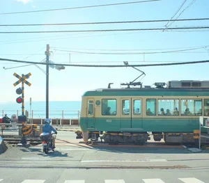 鎌倉高校前駅より徒歩5分