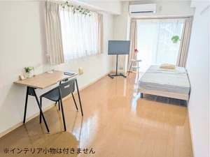 横浜市都筑区のマンスリーマンション・ウィークリーマンション「RマンスリーNo.75　 センター南【駅徒歩2分！】 602(No.1414544)」メイン画像