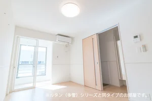 のマンスリーマンション・ウィークリーマンション「オリーブ．Ｎ 102・洋室(No.1422031)」メイン画像