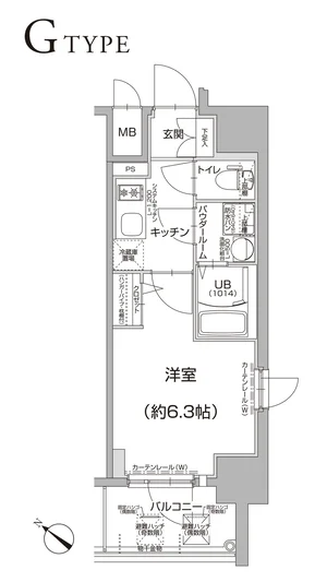 間取り図面♪