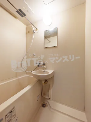 2点ユニットバス♪