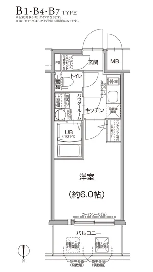 間取り図面♪