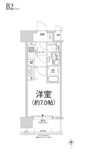 間取り図面♪