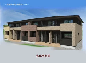 のマンスリーマンション・ウィークリーマンション「アッシャー 101・洋室(No.1434222)」メイン画像