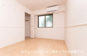のマンスリーマンション・ウィークリーマンション「ジャム　ハウス 104・洋室(No.1436009)」メイン画像