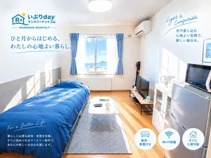 室蘭のウィークリーマンション・マンスリーマンション「ステイゴールドⅠ 1Ｒ(No.143863)」メイン画像