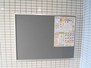 掲示板　こちらから情報収集などしていただけます♪