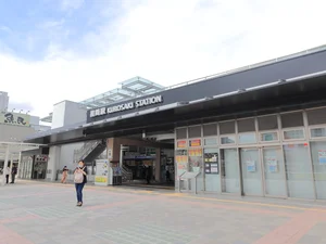 黒崎駅