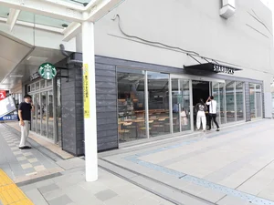 スターバックスコーヒー