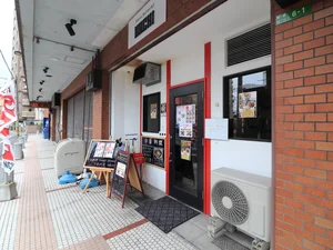 中華料理　hachi