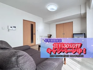 豊水すすきの駅の家具家電付きマンスリーマンション「【複数室OK】札幌中心部 駅近タワーマンション／クラッセステイ 中島公園２《1LDK》 Bタイプ(No.143951)」メイン画像