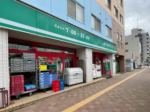 まいばすけっと北19条西4丁目店 徒歩1分