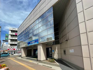 北洋銀行 麻生支店 徒歩1分
