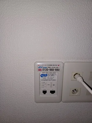 Wi-Fi完備で無料でインターネットが使えます!