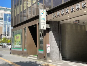 地下鉄南北線「さっぽろ」駅 徒歩12分
