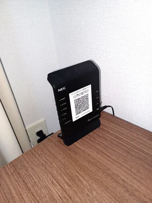 Wi-Fi完備♪無料でインターネットをご利用いただけます