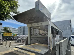 地下鉄東豊線「北13条東」駅 徒歩8分