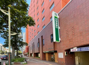 北海道銀行 薄野支店 徒歩7分