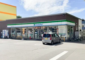 ファミリーマート 札幌南7条西7丁目店 徒歩1分