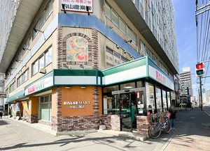ラルズマート 中島公園店 徒歩8分