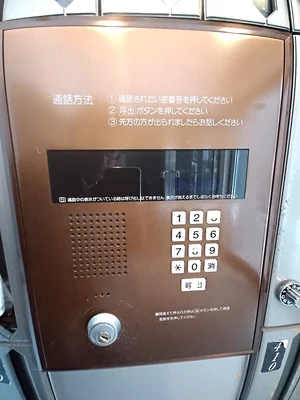 オートロック付きで安心♪