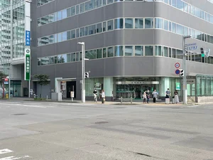 北海道銀行 札幌駅北口支店 徒歩9分