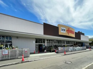 ホームセンター DCMホーマック 光星店
