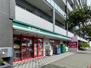 まいばすけっと北6条東5丁目店 徒歩4分