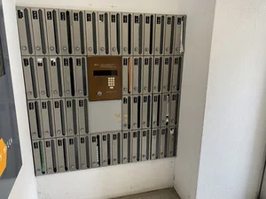 メールボックス