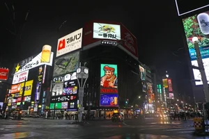 すすきの交差点