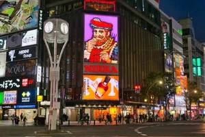 すすきの交差点