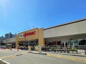 ホームセンター ホーマック 桑園店 徒歩2分