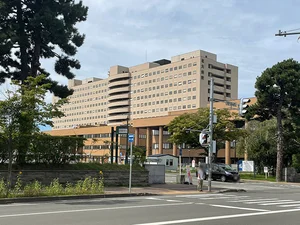 北海道大学病院