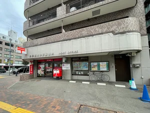 札幌北大病院前郵便局 徒歩3分