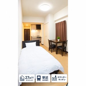 大阪市中央区のウィークリーマンション・マンスリーマンション「✨全期間60％OFF+契約手数料無料！✨　【ネット無料・27平米＆9.9帖♪】クラウンハイム本町EAST (No.1447583)」メイン画像