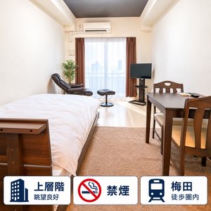 大阪市北区のウィークリーマンション・マンスリーマンション「梅田徒歩圏、12階で月額9万円台～。✨ 24㎡超×セミダブル｜南森町7分｜　クリスタルグランツ梅田Ⅱ (No.1447728)」メイン画像
