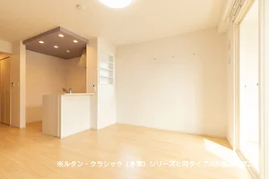 のマンスリーマンション・ウィークリーマンション「グラン　アクシス　Ⅰ 102・洋室(No.1448135)」メイン画像