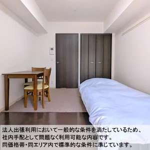 大阪市のマンスリーマンション・ウィークリーマンション「【新大阪駅5分🚅】新幹線・御堂筋線が使える出張拠点｜Wi-Fi無料｜全期間60％OFF🍂プレミアムステージ新大阪駅前Ⅱ(No.1448269)」メイン画像