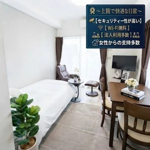 大阪府のマンスリーマンション・ウィークリーマンション「【即入居OK】価格、攻めました。💰 さらに相談OK！｜JR淡路3分・阪急淡路6分｜レジュールアッシュ淡路駅前(No.1448370)」メイン画像