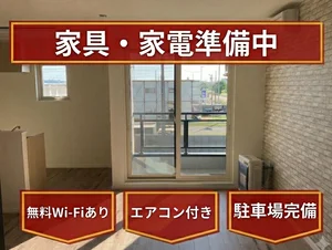 北海道のマンスリーマンション・ウィークリーマンション「Iburiマンスリー alivio III 102(No.1449479)」メイン画像