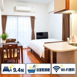 大阪市中央区のウィークリーマンション・マンスリーマンション「本町駅・堺筋本町近い🚃【ネット無料・浴室乾燥機付！】クラウンハイム本町EAST (No.1451305)」メイン画像