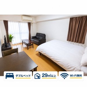 大阪市中央区のウィークリーマンション・マンスリーマンション「松屋町＆谷町4丁目🚃【ネット無料で無制限📱・ダブルベッド】アスヴェル心斎橋東Ⅱ (No.1451921)」メイン画像