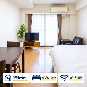 大阪市中央区のウィークリーマンション・マンスリーマンション「💡60％以上割引中💡谷町6丁目＆堺筋本町【禁煙・ネット無料で無制限！8.5帖＆ダブルベッド】アスヴェル心斎橋東Ⅱ (No.1451922)」メイン画像
