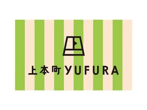 商業施設徒歩5分