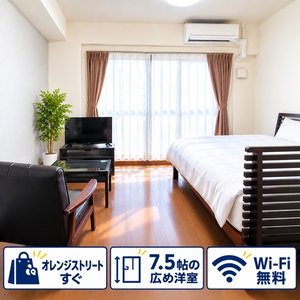 西長堀駅のウィークリーマンション・マンスリーマンション「✨全期間60％OFF+契約手数料無料！✨西長堀8分🚋【ネット無料・セミダブルベッド】プレサンス西心斎橋 (No.1452290)」メイン画像