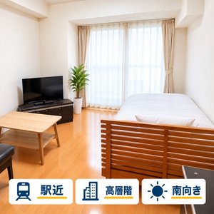 中之島駅のウィークリーマンション・マンスリーマンション「【月額8万円台～×即入居OK】福島駅2分｜大阪・梅田も徒歩圏🔥 Wi-Fi無料×南向き｜エスリード福島駅前 (No.1452297)」メイン画像