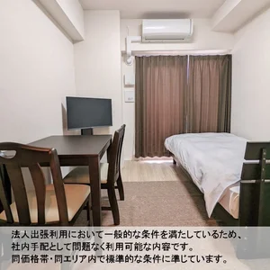 大阪市のマンスリーマンション・ウィークリーマンション「【2021年築×上層階】24㎡超・南東向き✨ 上新庄9分｜Wi-Fi無料｜レジュールアッシュOSAKAデイフィール(No.1452323)」メイン画像