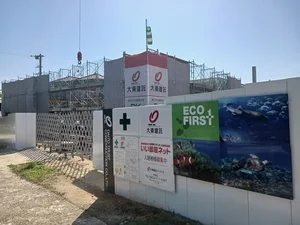 中頭郡読谷村のマンスリーマンション・ウィークリーマンション「グレートロイヤル　リョウチュウ 302・洋室(No.1453244)」メイン画像