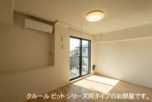 のマンスリーマンション・ウィークリーマンション「アウルム・スプリング 103・洋室(No.1456991)」メイン画像