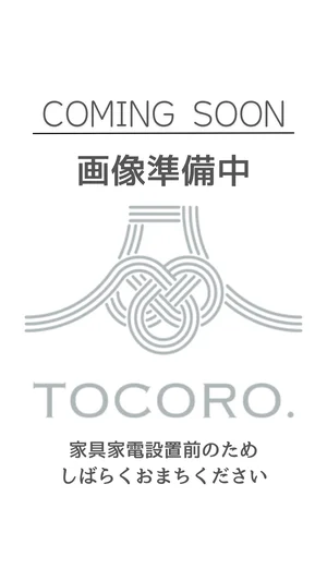 のマンスリーマンション・ウィークリーマンション「駅チカ！家具家電＆wifi付⭐TM398 303(No.1457680)」メイン画像